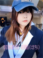 FD-30288-S 中国国際結婚相談所幸結（さち）　中国国際結婚