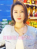 JH-70311-S　中国国際結婚幸結（さち）　国際結婚中国　国際結婚相談所