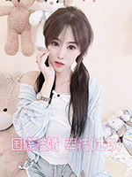 JHH-70337-S 中国国際結婚幸結（さち）　国際結婚中国　中国人女性会員