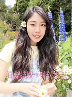 RDJ-30365N-S 中国国際結婚幸結（さち）　中国人女性会員