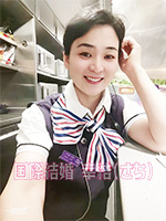 KJ-56048-3　中国国際結婚幸結（さち）　中国人女性会員