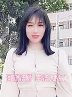 PDJ-51190-SS　中国国際結婚幸結（さち）　中国人女性会員　国際結婚中国