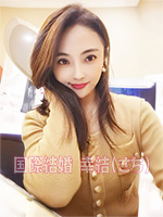 PDJ-51192-S　中国人国際結婚　国際結婚中国人　中国国際結婚幸結（さち）　中国人女性会員