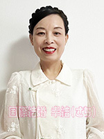 JJ-80244-S　国際結婚中国　結婚相談所中国人　中国人女性会員　中国国際結婚幸結（さち）