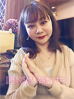 SHJJ-31182-S 中国国際結婚幸結（さち）　中国人女性会員