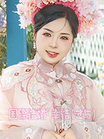 PDJ-15198-S　中国国際結婚幸結（さち）　中国人女性会員