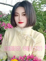 RDJ-30411-S　中国国際結婚幸結（さち）　中国人女性会員