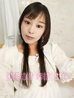 RDJ-30442-S　中国国際結婚幸結（さち）　中国人女性会員