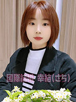 RDJ-30444-S　中国国際結婚幸結（さち）　中国人女性会員