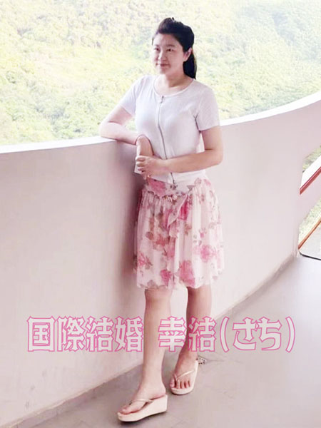 会員写真