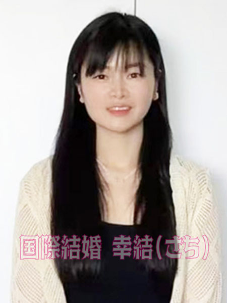 会員写真