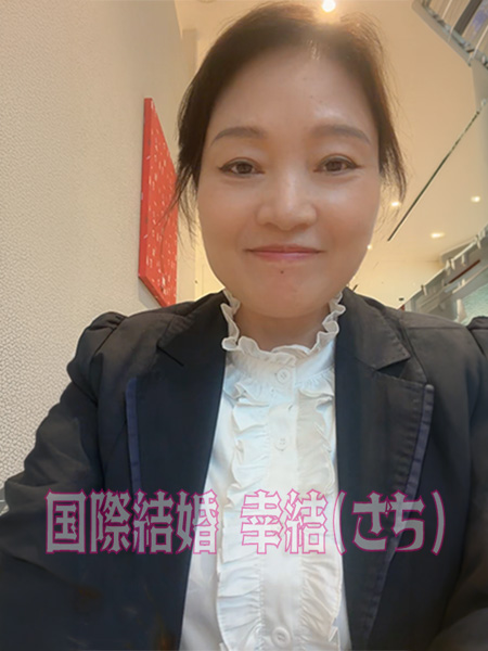 会員写真