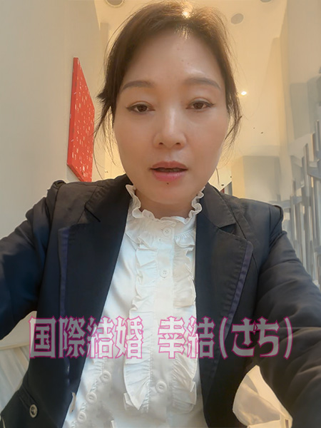 会員写真