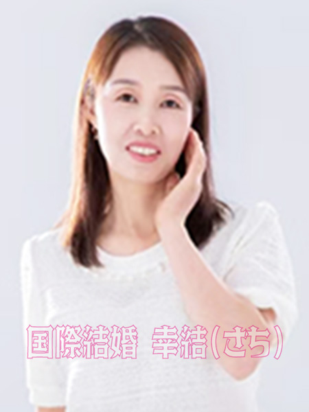 会員写真
